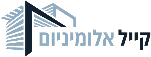 קייל אלומיניום